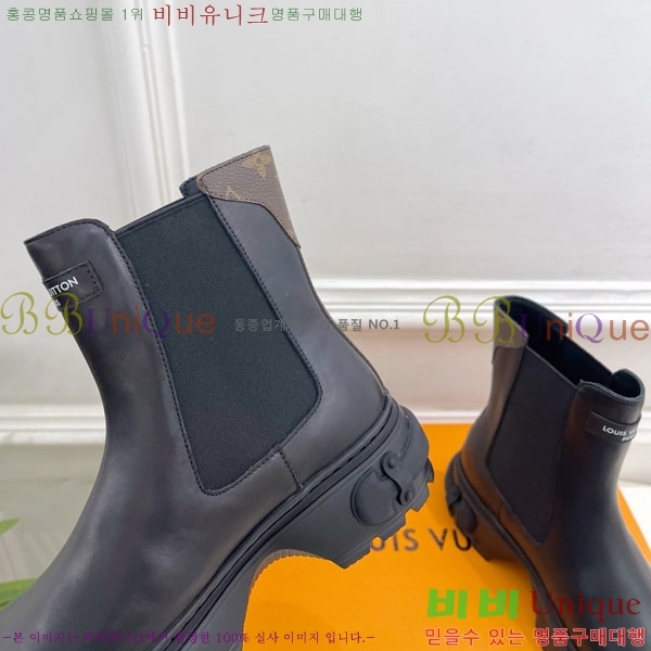 ���� ���̺��� ���� 39L7859620-2