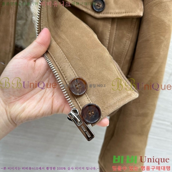 ���� �̿�̿� �þ �� ���� MIU43407-5