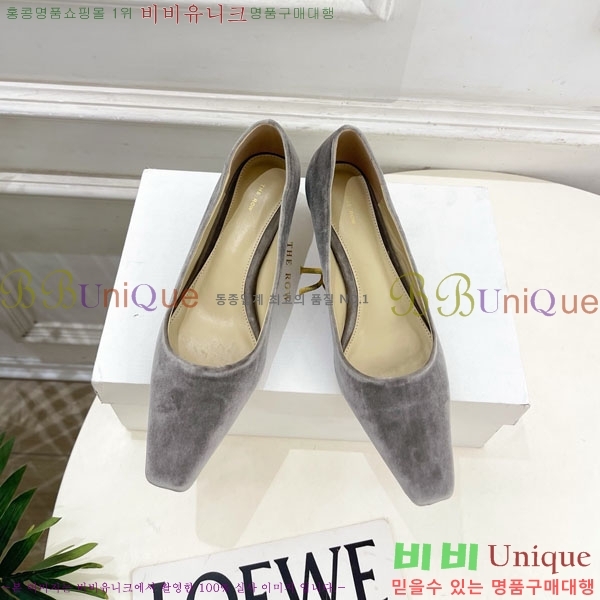 �� �ο� ������ 32TR856320-4 ��4.5cm