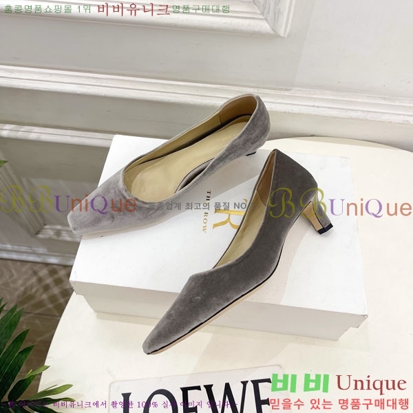 �� �ο� ������ 32TR856320-4 ��4.5cm