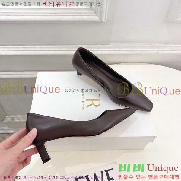 �� �ο� ������ 32TR856321-3 ��4.5cm