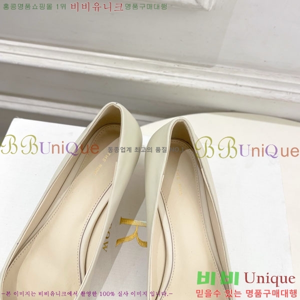 �� �ο� ������ 32TR856321-4 ��4.5cm