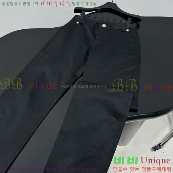 �������� ũ������ ���� ���� CHS134566-4