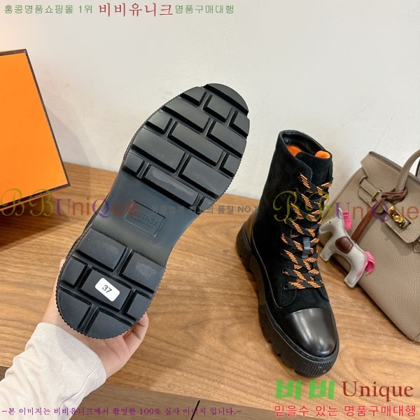 �����޽� ��Ŀ ���� 48H956781-6