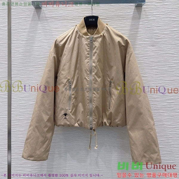 ���� ��� �е� ���� DO345054-2