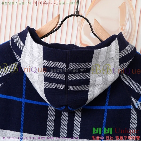 ���� ������ ��Ŷ BU651738-1