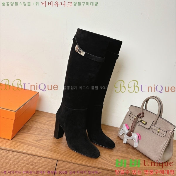 ���� �����޽� �� ���� 108H1199780-4 ��9.5cm