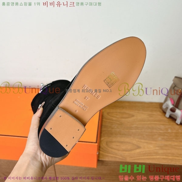 ���� �����޽� �̸� ���� 90H1199781-1