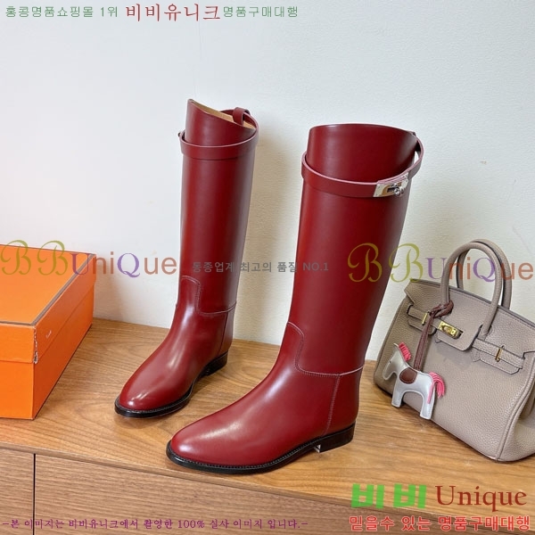 ���� �����޽� �̸� ���� 90H1199782-5