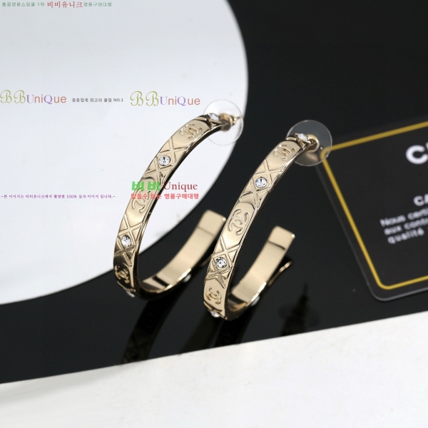 ���� ��* �Ͱ��� CH134505-13