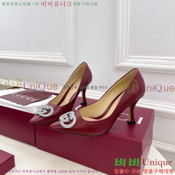 ���� ������ 34GG70450-5 �� 8.5cm