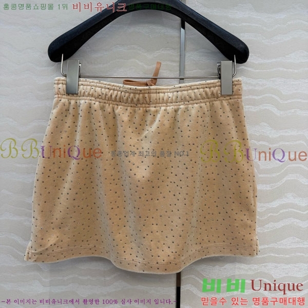 ���� �˷���� �� ��ĿƮ AW634503-8