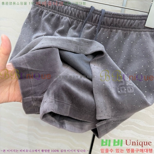 ���� �˷���� �� ��ĿƮ AW634503-9