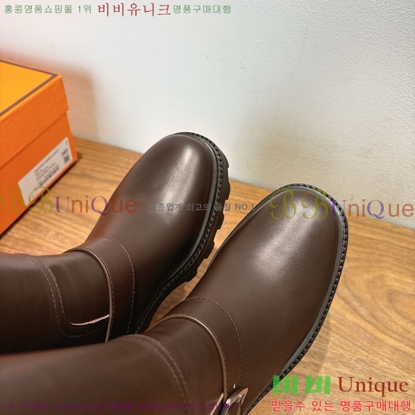 ���� �����޽� �� ���� 90H1199783-1