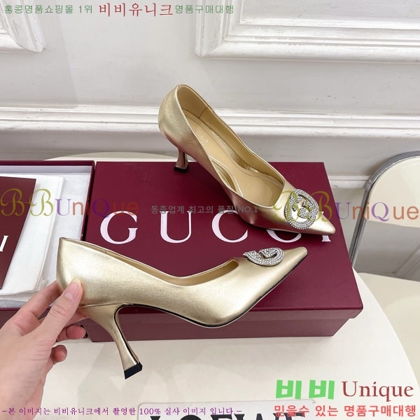 ���� ������ 34GG70450-2 �� 8.5cm