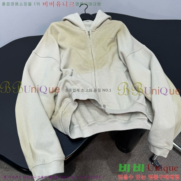 �������� �˷���� �� ��Ŷ AW450543-4