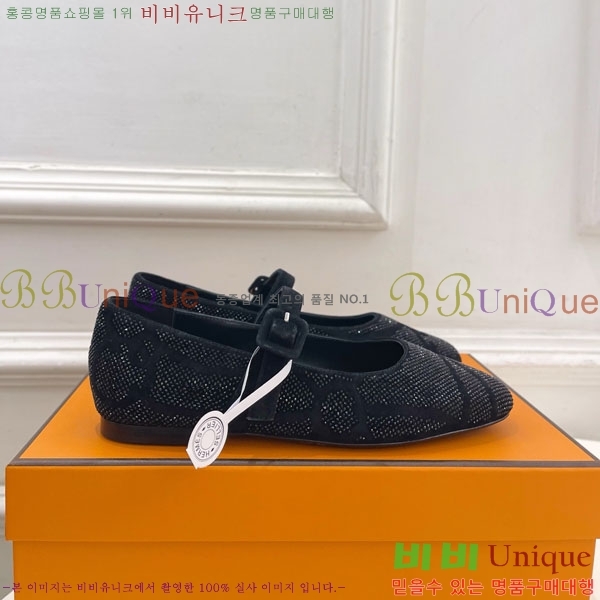 �����޽� �޸����� �÷����� 39HE897140-1