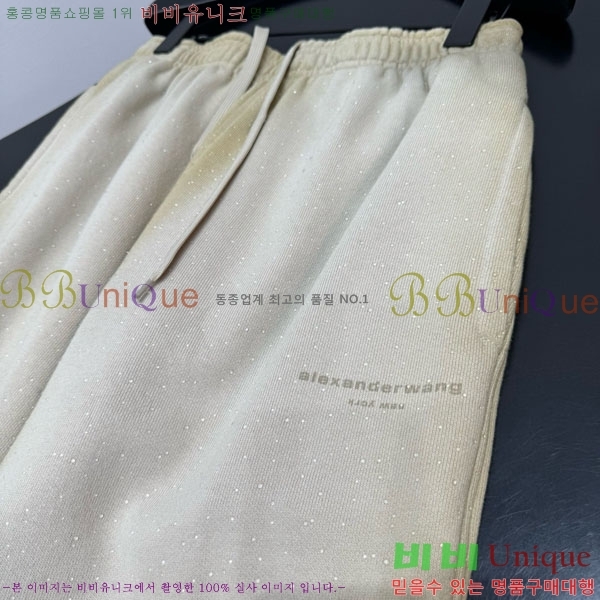 �������� �˷���� �� ���� AW634503-4