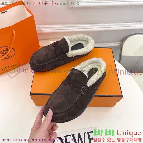 �����޽� ������ �þ �� ������ 30H885700-3