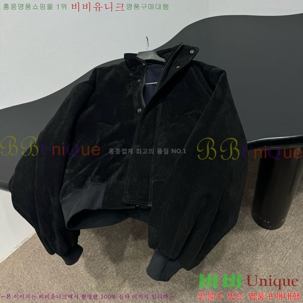 �������� �߷��þư� ���� BAL45550-1