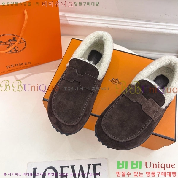 �����޽� �þ ������ ���� 30H885701-3