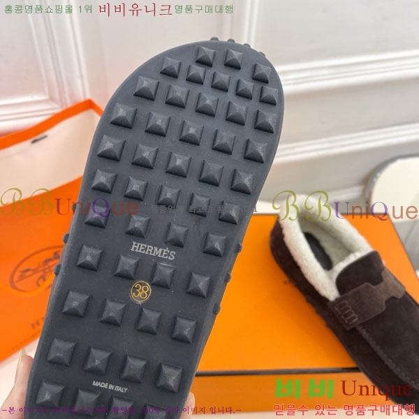 �����޽� �þ ������ ���� 30H885701-3