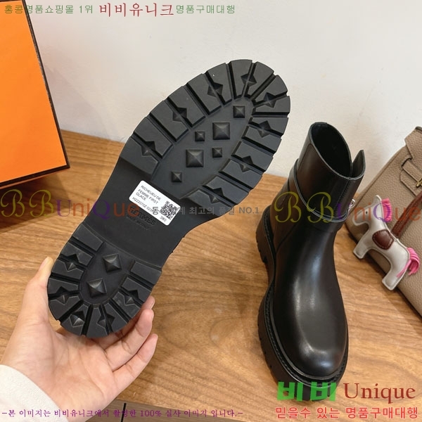 �����޽� ��Ŭ ���� 52PH259901-1