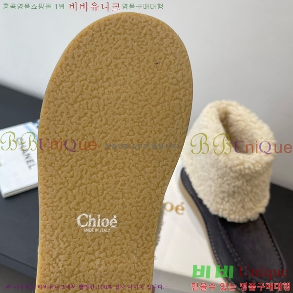 ���ο� ��Ŭ���� 37CHC8536211-2