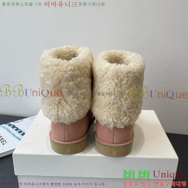 ���ο� ��Ŭ���� 37CHC8536211-3