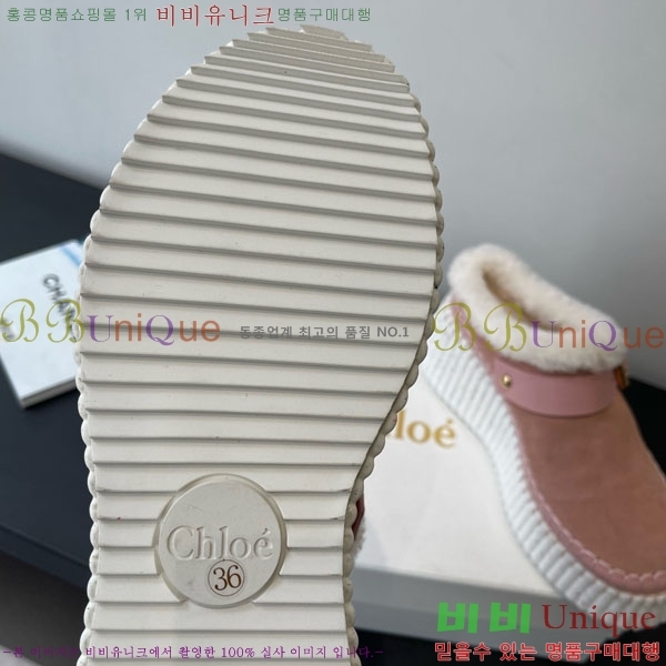 ���ο� ���� ���� �þ ��Ŭ �� 34CHC8536218-1