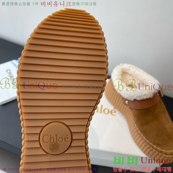 ���ο� ���� ���� �þ ��Ŭ �� 34CHC8536218-5