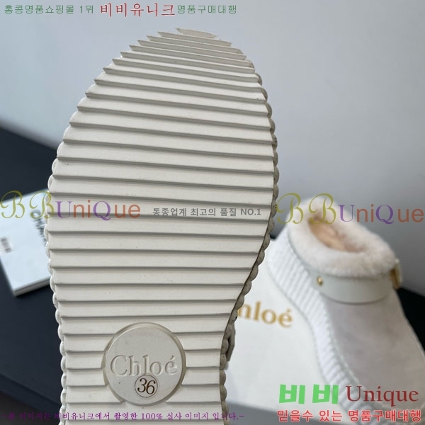 ���ο� ���� ���� �þ ��Ŭ �� 34CHC8536218-4