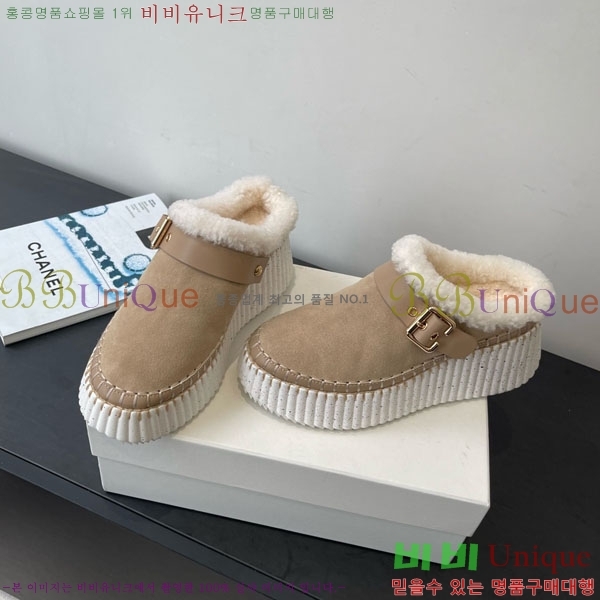 ���ο� ���� ���� �þ ��Ŭ �� 34CHC8536218-2