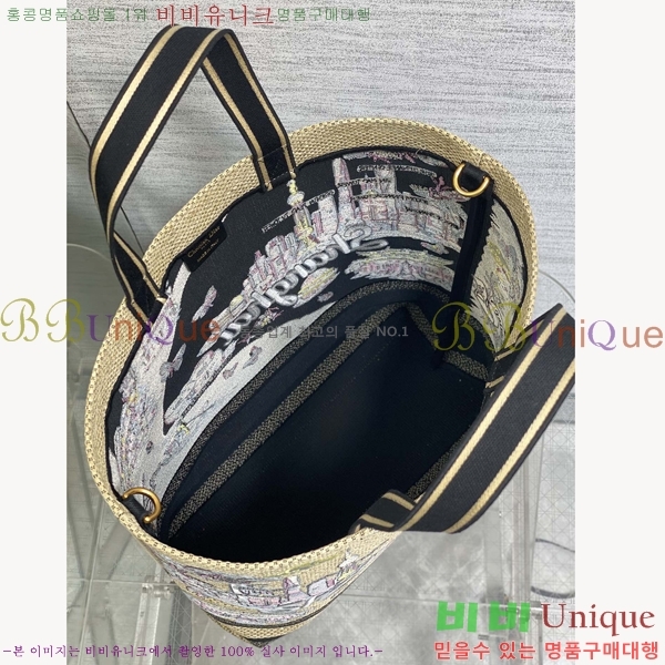 #��� �� ��Ʈ�� M1288-103