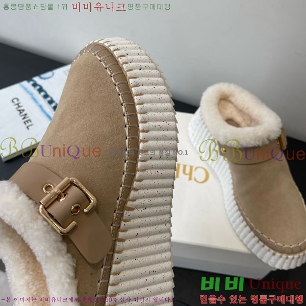 ���ο� ���� ���� �þ ��Ŭ �� 34CHC8536218-2