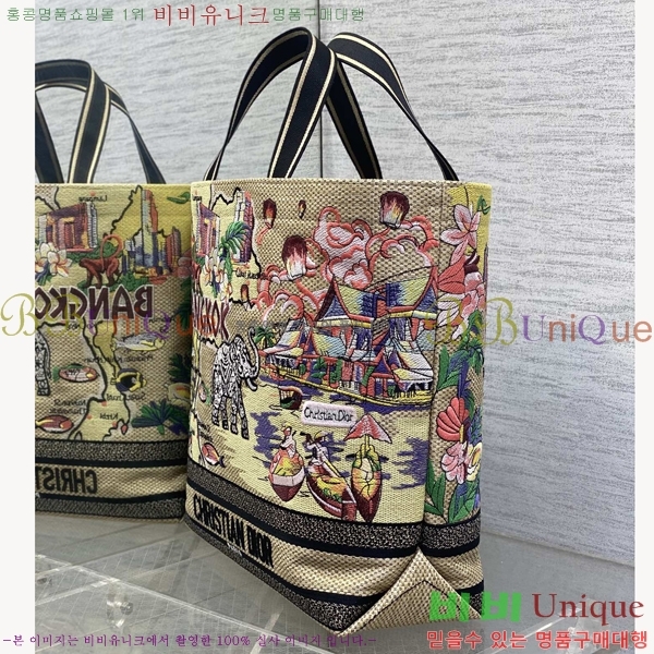 #��� �� ��Ʈ�� M1288-102