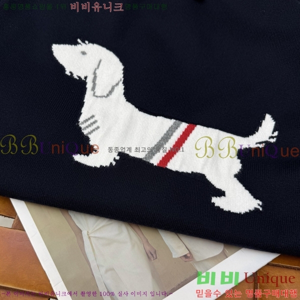 ���� ����� ����� TB554620