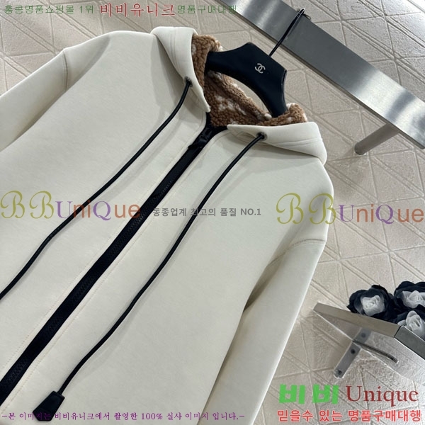 ���� ���̺��� �ĵ�Ƽ �þ �� ���� LV23404-3