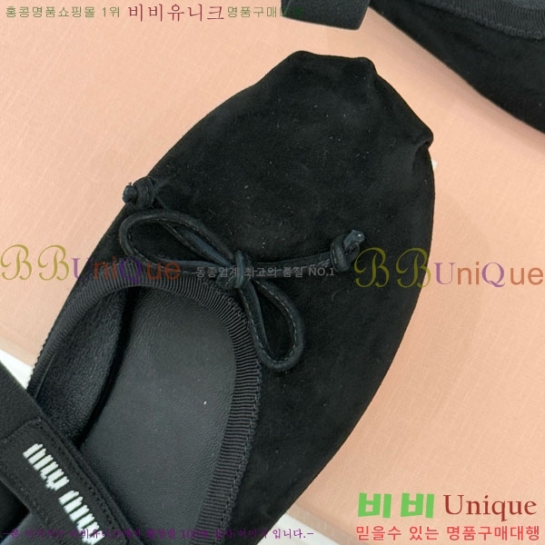 �̿�̿� �߷����� �� 29MU7245306-4