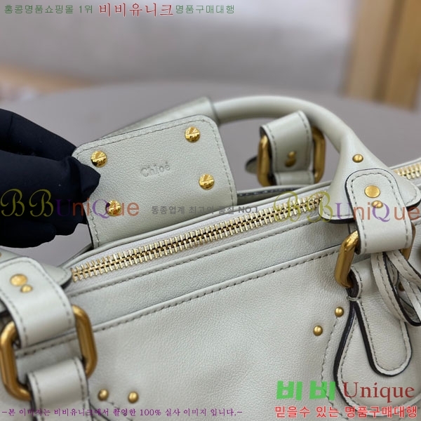 #���ο� �׷��ε� ���� �е��Ϲ� 0425-101