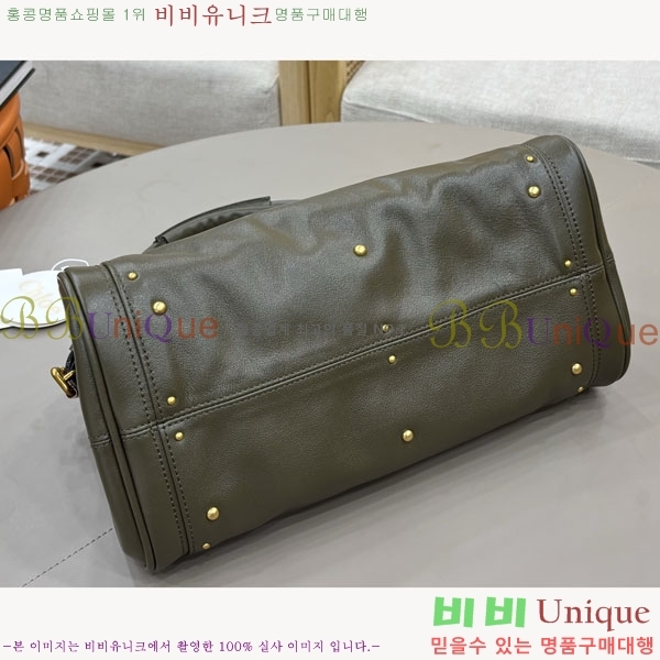 #���ο� �׷��ε� ���� �е��Ϲ� 0425-103