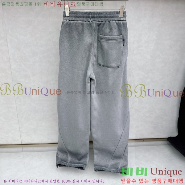 ���� ���̺��� ���� LV468294-3