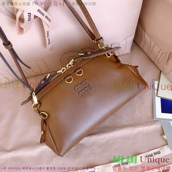 #�̿�̿� ���� Ŭ��ġ ����� 5BF131-901