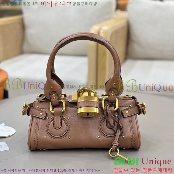 #���ο� �׷��ε� ���� ���� �е��� �� 0126-105