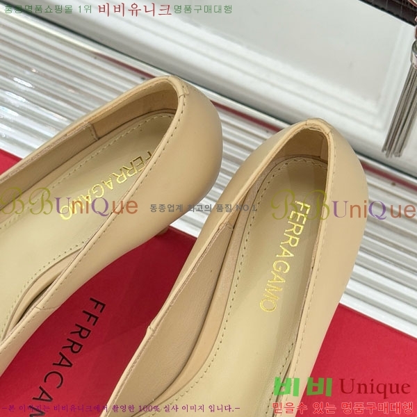 ���� �䷹���� ������ 32F894021-2 �� 6CM