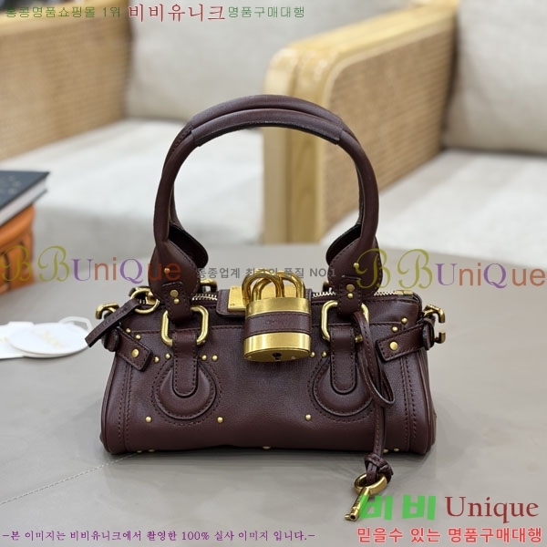 #���ο� �׷��ε� ���� ���� �е��� �� 0126-106