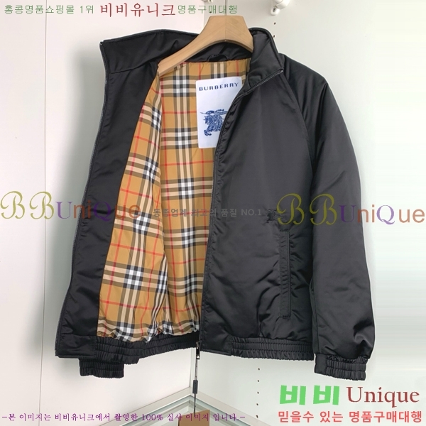 ���� ������ �ٿ� �е� BU1542873-2