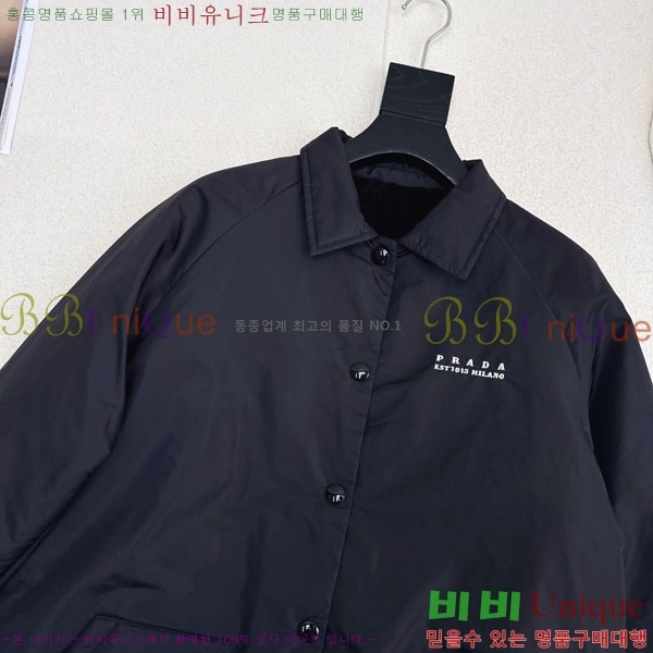 ���� ����� �þ �� ���� PAD345075-2