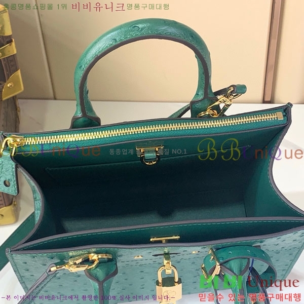 #���̺��� ��Ƽ ��Ƽ�� MM ��Ʈ ����� M84672-102