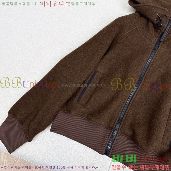 ���� ĳ���ٱ��� ��Ŷ CAG4564747-9